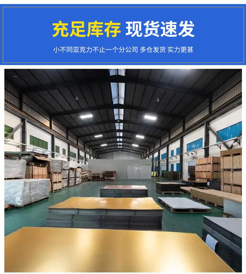 详情_13.jpg