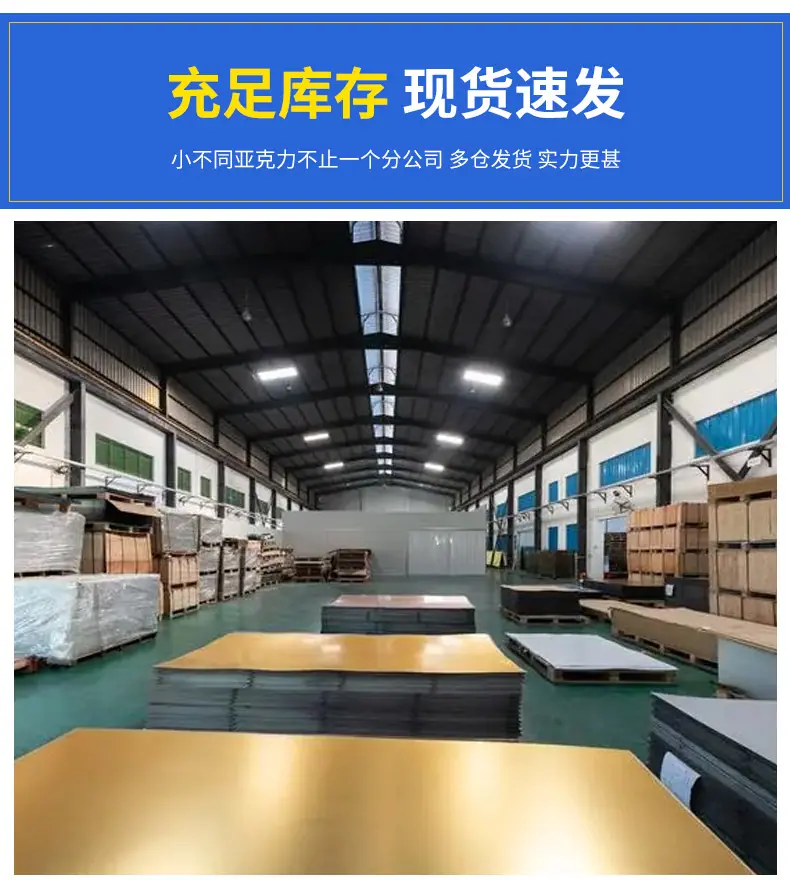 详情_13.jpg