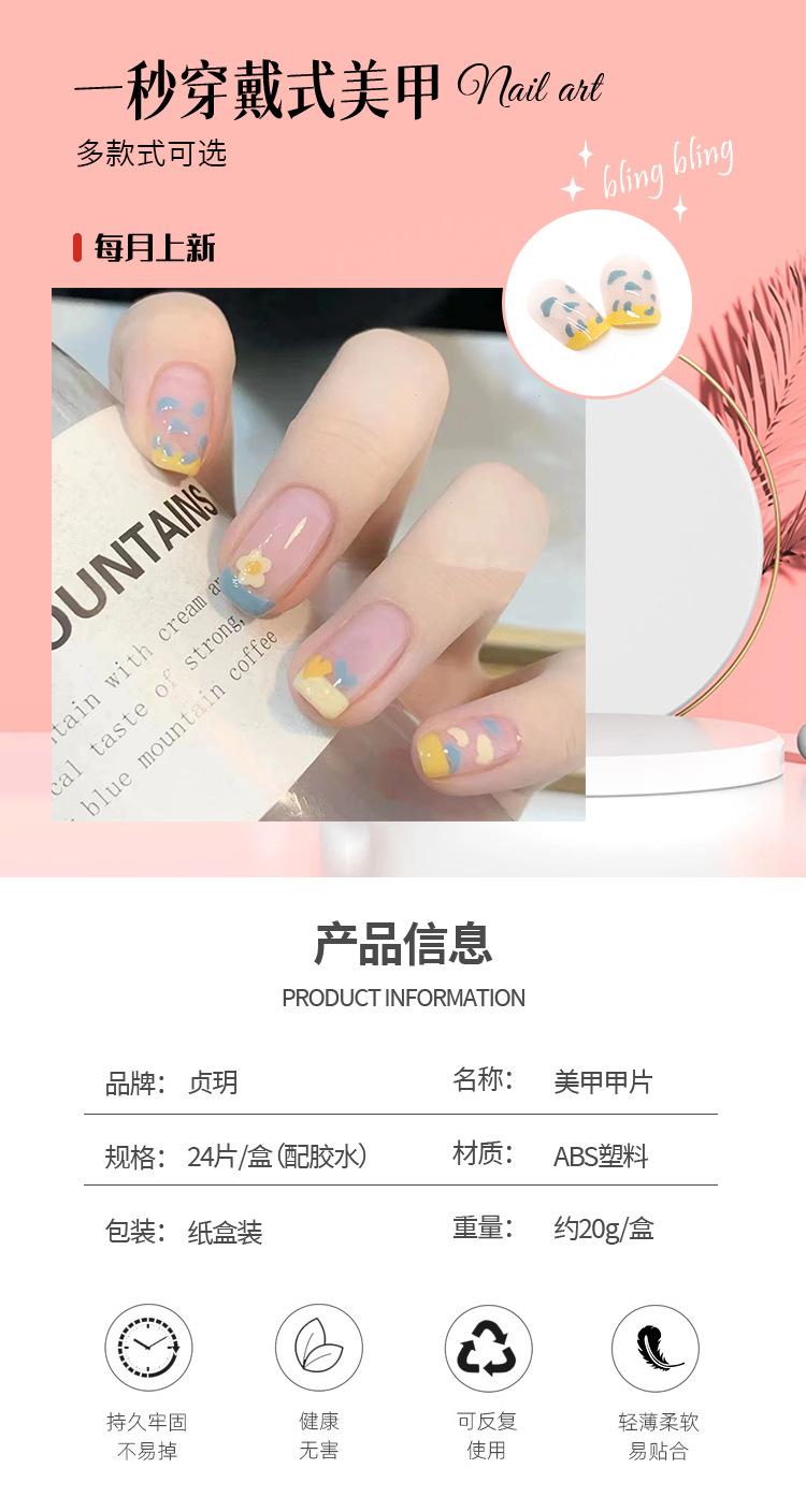详情页R496_01.jpg