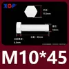 Varilla de Extensión para Tornillo M3M4M5M6M8M10M12 Plástico de Nylon Aislante Retardante de Llama Exterior Hexagonal