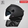 Nuevo estándar nacional certificación 3C casco de coche eléctrico para hombre y mujer universal para las cuatro estaciones otoño e invierno batería motocicleta medio casco casco de seguridad