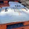PP Ningbo Kingfa Novos Materiais Kf-T30S Desenho Moldagem por Injeção Extrusão Grau Homopolímero Polipropileno Plástico Matéria-prima Partículas