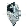 Carburador de Motocicleta Adequado para Pd22J2 Fabricante em Estoque Carburetor Quente de Venda Transfronteiriça Fabricante