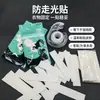 Venta al por mayor de fábrica Cinta Antiexposición, Correa para Ropa de Cuello Fijo Antideslizante, Cinta Doble Cara Transparente Invisible Sin Rastro Antifugas