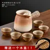 Rodee la estufa y hierva té, tueste olla de leche, lata, olla, tetera de cerámica para quemar en seco en interiores, tetera para té casera, olla de barro, tetera con asa lateral