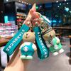 Llavero creativo de oso de té con leche de Starbucks, colgante de oso bonito, exquisito llavero para coche, regalo colgante