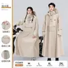 Capa de Chuva Nova para Patinete Elétrico, para Uma Pessoa, Espessa e Estendida, para Andar de Bicicletas Elétricas, Poncho de Chuva Anti-Derrapante para Motocicleta, Refletivo