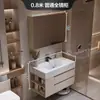Tocador de baño lavabo lavabo encimera piedra sinterizada doblado en caliente lavabo integrado combinación de gabinete de baño simple moderno montado en la pared