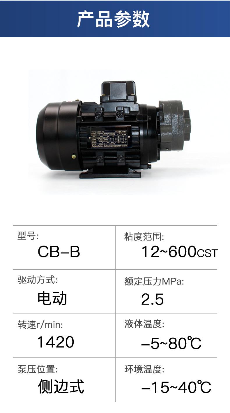 详情_14.jpg