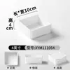 Bandeja Rectangular Blanca Comercial para Exhibir Comida Cocinada de Melamina para Pato Estofado, Bandeja de Plástico para Platos Fríos