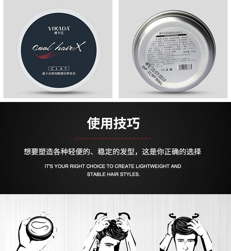 详情-2_15.jpg