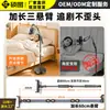 Suporte de Chão Móvel Preguiçoso para Celular Suporte para Tablet Suporte de Cama ao Lado da Cama Deitado Assistindo Séries