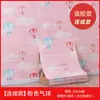 Papel Pintado Autoadhesivo para el Hogar Impermeable y a Prueba de Humedad Pegatina de Pared Estéreo 3D Papel Pintado Celebridad de Internet Renovación de Paredes Pegatina de Pared para Decoración Fea