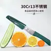 Cuchillo de Fruta de Acero Inoxidable con Dibujos Animados de Comercio Exterior, Cuchillo Especial para Cortar Frutas en Casa, Cuchillo de Fruta de Cocina Portátil