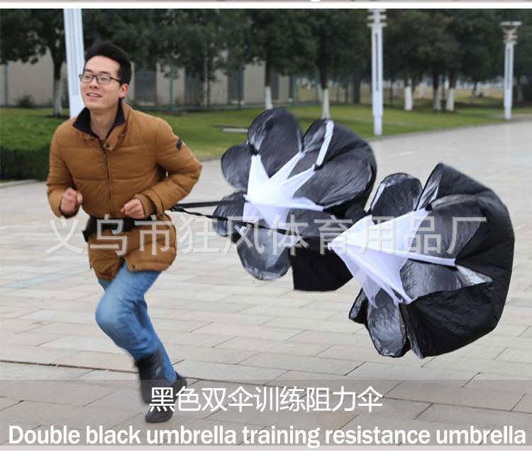阻力伞-拷贝_14