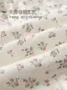 Mameluco para Bebé 40g Acolchado Ropa Cálida para Bebé Mameluco para Recién Nacido Mono Fino de Algodón Pijama de Otoño e Invierno