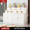 Altar para Uso Doméstico, Santuario de Guanyin, Mesa de Ofrendas para Buda, Escalera de Pasos, Gabinete de Adoración, Nuevo Gabinete de Pie Estilo Chino, Mesa de Vestíbulo