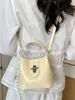 Bolsa de Cubo Portátil Shuai Mi Home para Mujer 2026 Nueva Moda Bolso de Hombro Sencillo para el Trabajo Diario y los Viajes Bolso Cruzado