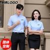 Camisa profissional bordada masculina e feminina manga curta terno roupas de trabalho para vendas imobiliárias camisa cinza traje formal LOGO bordado