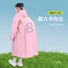Impermeable Infantil con Espacio para Mochila, Doble Ala, Protección Corporal Completa Contra Lluvia Intensa, Adecuado para Estudiantes de Primaria y Niños Mayores, Poncho de Lluvia Portátil para Exteriores