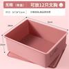 YZT 3023 Caja de Almacenamiento de Plástico para el Hogar Sostén Ropa Interior Calcetines Caja Tipo Cajón Organizador de Ropa Almacenamiento Caja para Ropa Interior