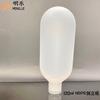 Ofrezca botella transparente con gancho de 30 ml, botella invertida de PP, botella de plástico HDPE de 50 ml, 60 ml, 120 ml, botella de PETG, PVC