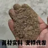 Varillas de Incienso de Residuo de Ajenjo Puro con Set de Soporte para Incienso Varillas Herbales Naturales de Ajenjo para Uso de Aroma en Interiores y Exteriores del Hogar