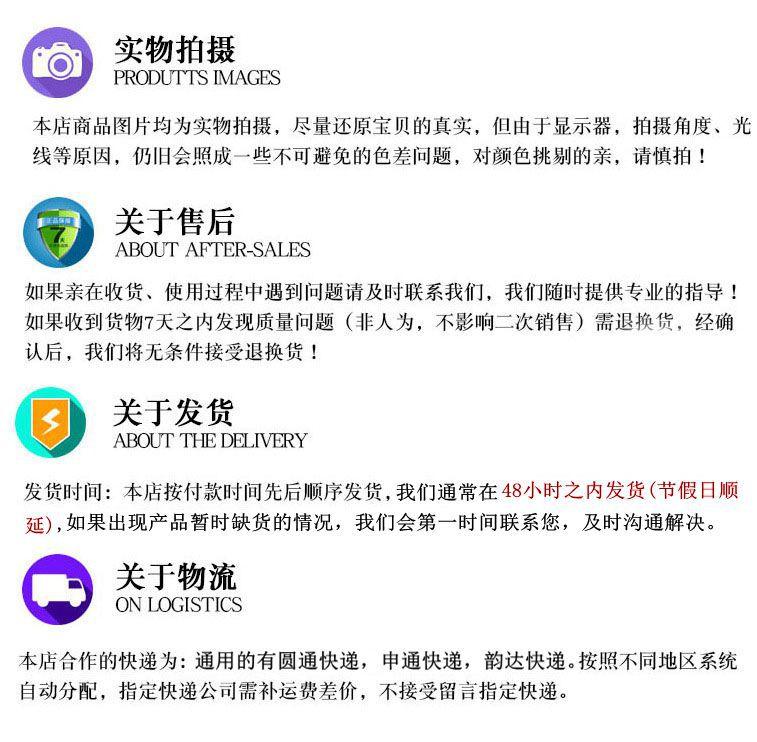 10143049386_197720681811_副本