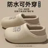 Pantuflas de Algodón para Mujer Invierno 2026 Nuevas para Interior Hogar Felpa Cálidas Antideslizantes Impermeables de Punta Cerrada para Mujer