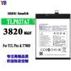 Para teléfono móvil Alcatel TCL Plex/T780H batería TLP037A7 y marca duradera nuevo fábrica al por mayor