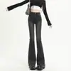 Calça Jeans Skinny Cinza Feminina Primavera e Outono Cintura Alta Slim-fit Calça Ferradura Pequena Slim-fit Elástica Rasgada Calça Flare