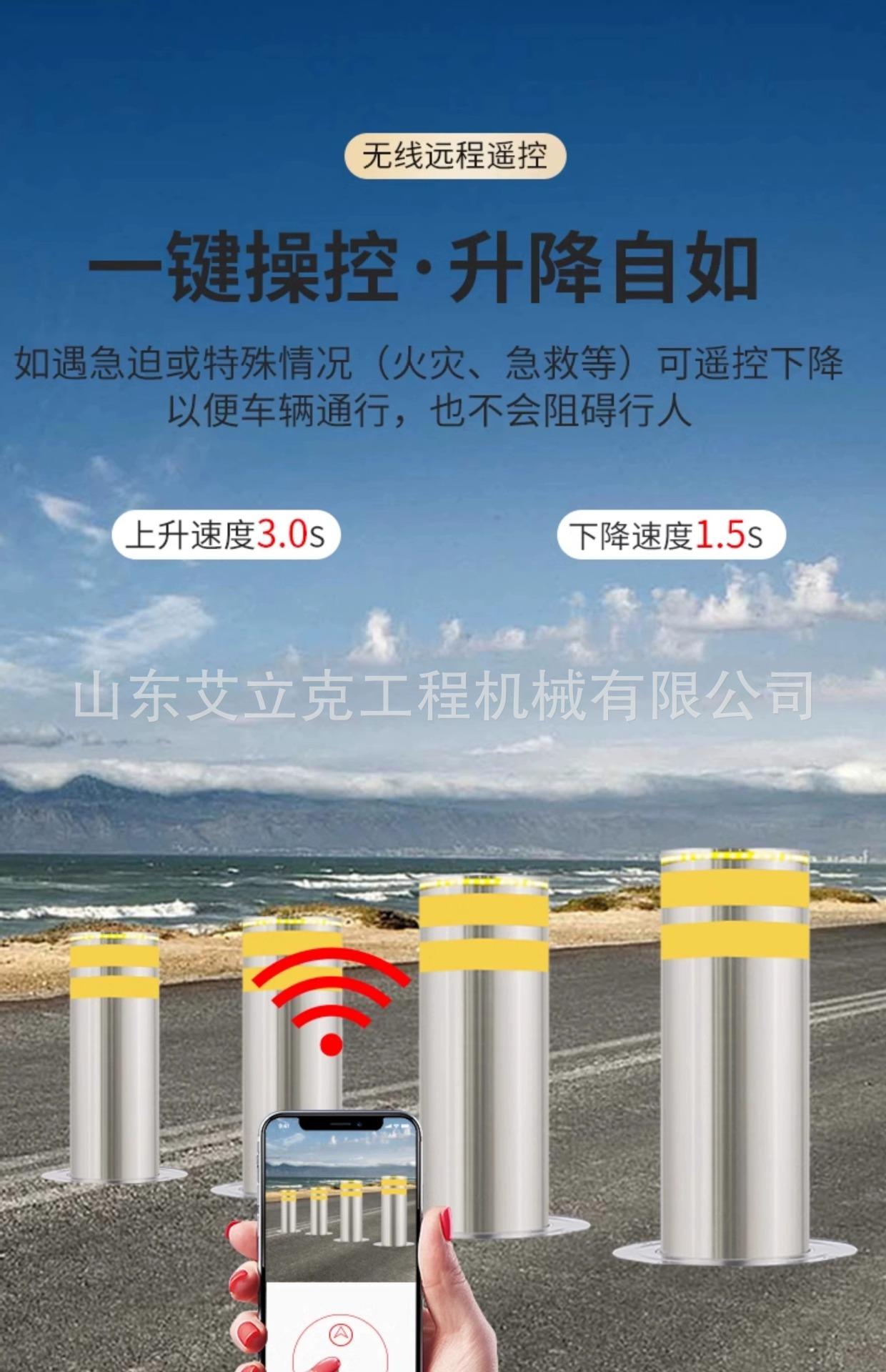 详情图片_10.jpg