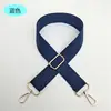 Nuevos Accesorios para Bolsos con Correa de Hombro de Algodón Correa para Bolso Ajustable Cruzado para el Hombro Bolso de Mujer Color Sólido Combinación Perfecta Correa Larga