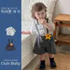 Conjunto de Peto de Dibujos Animados Estilo Japonés para Niños con Pantalón Corto de Estrellas, Camisa de Manga Corta Estilo Escolar, Conjunto de Dos Piezas para Niños Pequeños