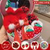 Caja de Regalo de Nuevos Accesorios para el Cabello para Niños, conjunto Hermoso Pasador de Princesa Goma para el Cabello de Bebé Tocado Regalo de Cumpleaños del 1 de Junio para Niñas