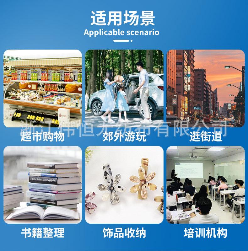 详情页2号_19.jpg