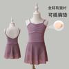 Roupas de Dança Infantil, Roupas de Prática para Meninas, Roupas de Prática de Corpo de Verão, Saias Macacão com Suspensório, Roupas de Dança Chinesa, Roupas de Ginástica