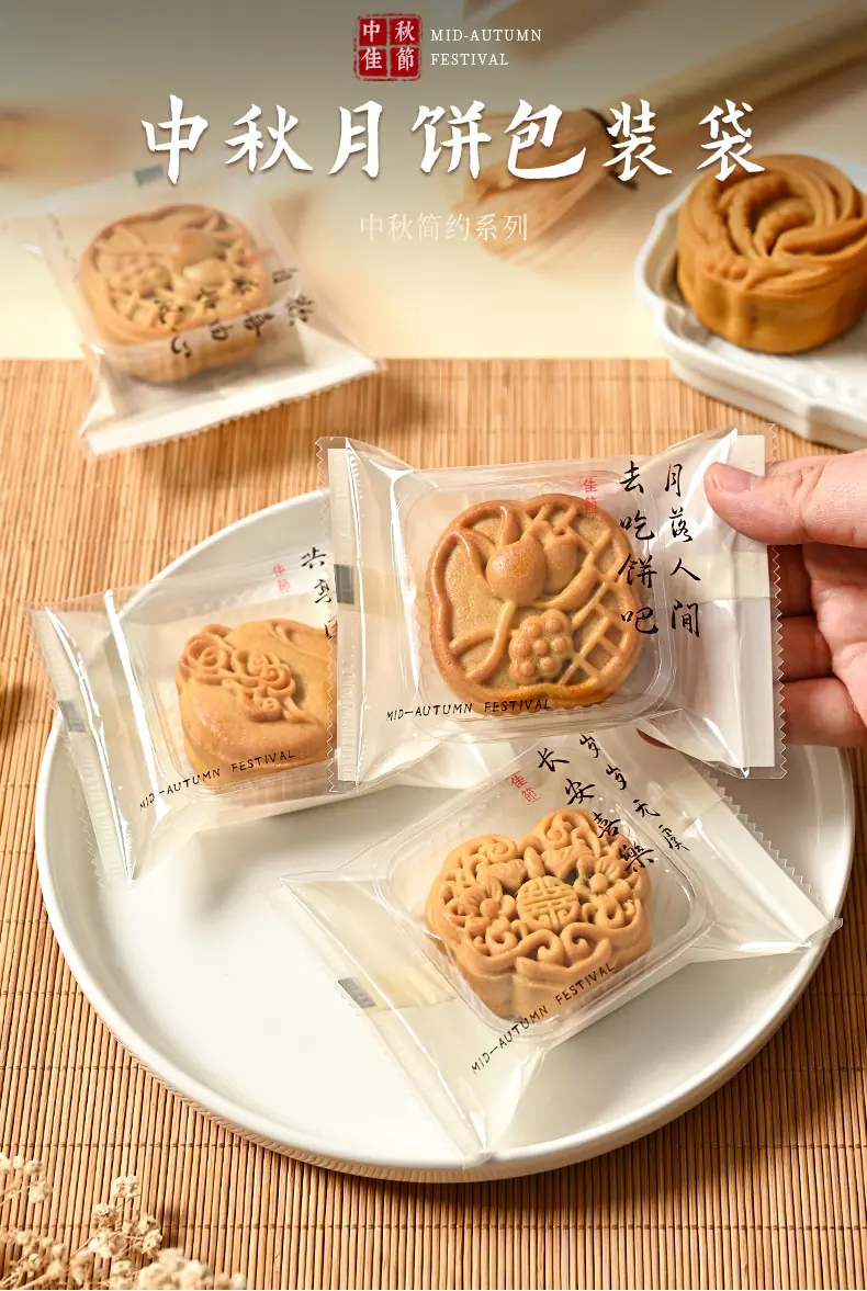 详情页1_01.jpg