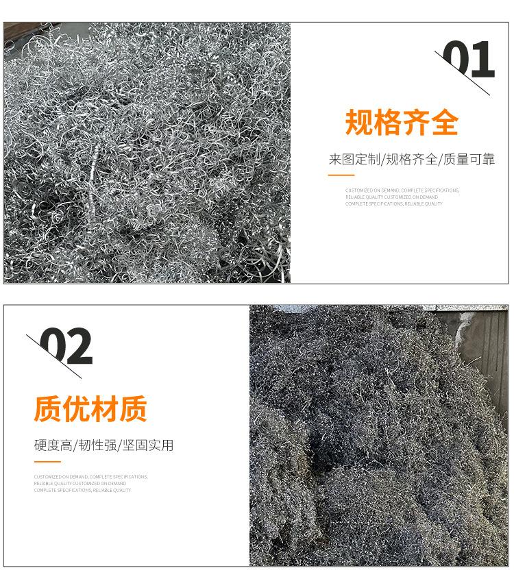 锻造件详情页_11.jpg