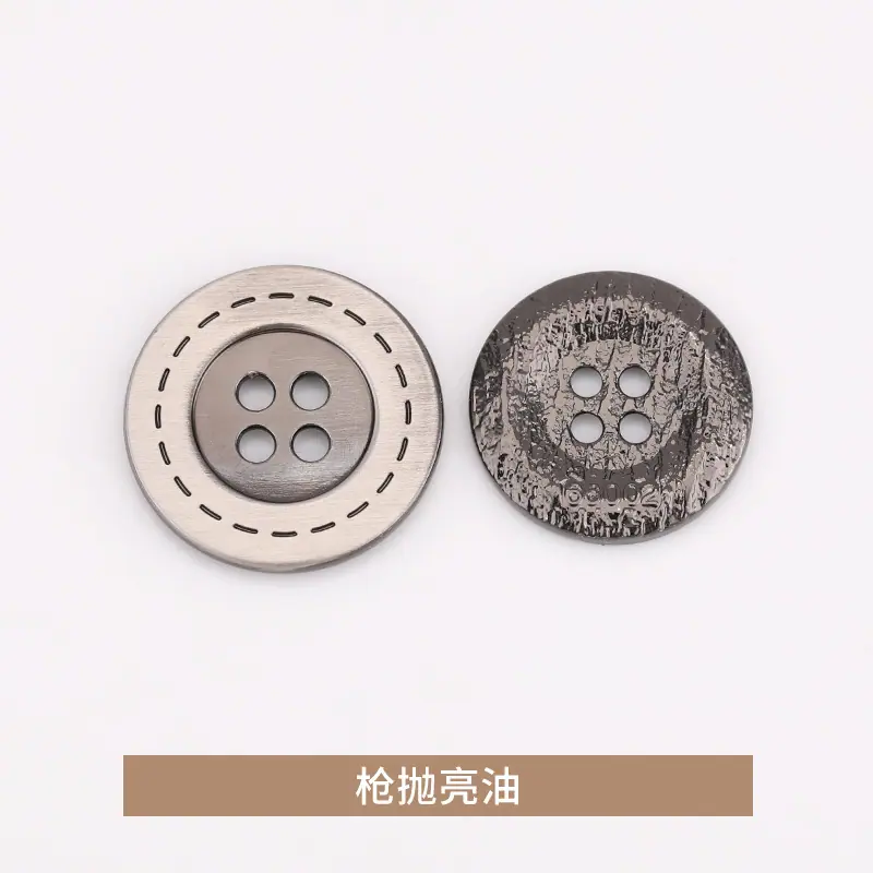 枪抛亮油.jpg