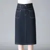 Saia jeans azul escuro para mulheres, novo modelo primavera e outono 2026, cintura alta, saia evasê solta, comprimento médio, reta, bodycon