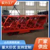 Vehículo para Personas-Coche Qiancheng Xrb12-6 para Minas con Pozo Inclinado para 10/12/15 Personas, Transportador Móvil, Operación de Equipos