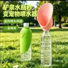 Dispensador de Agua Portátil para Mascotas Transfronterizo, Tazón Plegable de Silicona, Taza para Beber Perros para Uso en Exteriores, Alimentador de Agua Portátil, Antifugas