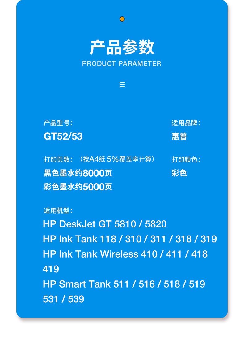 全页_02.jpg