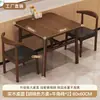 Mesa de Comedor Hogar Apartamento Pequeño Habitación de Alquiler Mesa de Sala de Estar Catering Comercial Tienda de Snacks y Fideos Restaurante de Comida Rápida Juego de Mesa y Sillas