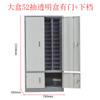 Gabinete de Piezas Tipo Cajón Espesado de 75/48/100 con Gabinete Inferior para Herramientas Tarjeta de Muestras Gabinete para Tornillos Gabinete Yuan