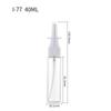 Venda por atacado 5ml10ml30ml transparente PET spray nasal frasco de spray direto chá cor frasco de medicina dividido pode ser personalizado