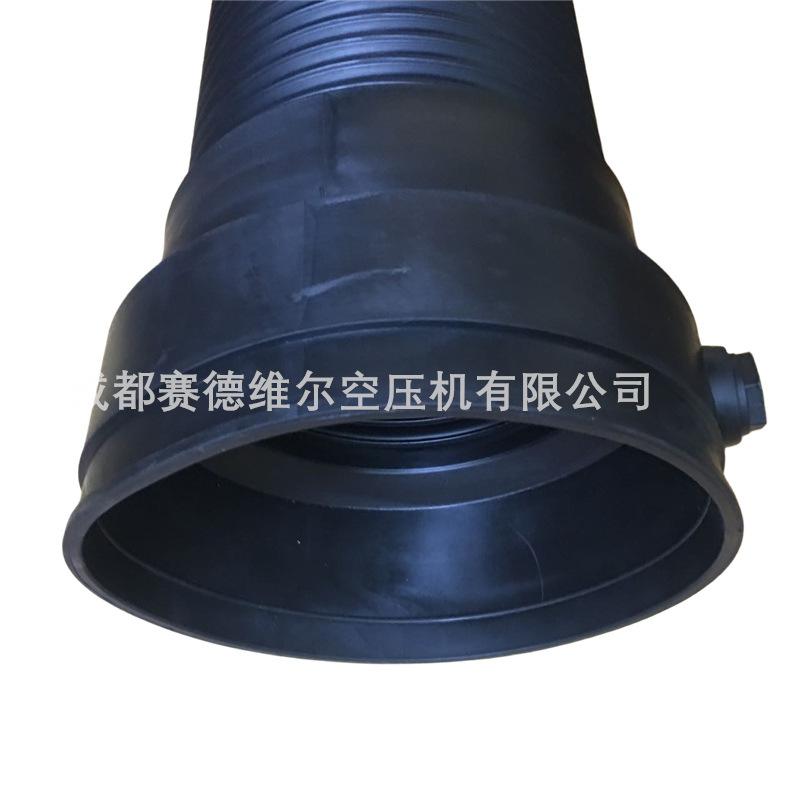 阿特拉斯空压机进气软管1614937600 (3)