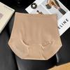 Ropa Interior Femenina Xuri Creative Foundation Líquida Modal Talla Grande 7A Antibacteriana Levanta Glúteos de Cintura Alta Sin Costuras