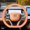 Capa de volante BYD Han L 2025, nova, capa ultrafina com aderência antiderrapante especificamente para os modelos 25 Han Ldmi/ev/dmp